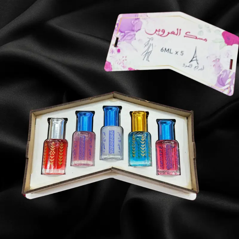 Perfumes Íntimos