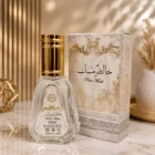 Perfume Pure Musk 50 ml.