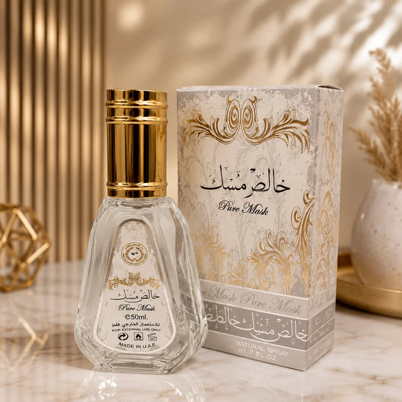 Perfume Pure Musk 50 ml.