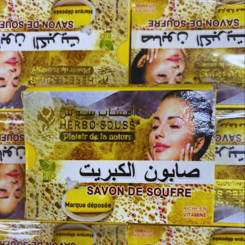 Jabon azufre arabe