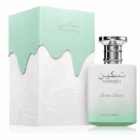 PERFUME TASKEEN LACTEA DIVINA. 100ML . PARIS CORNER