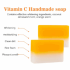JABÓN DE BELLEZA de Vitamina C y ácido hialurónico. Disaar. 100gr
