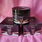 Hidratante Corporal y facial Asad 200gr