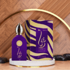 PERFUME THURAYA MAUVE Lattafa Perfumes. 100 ML