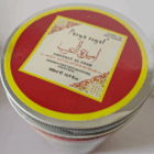Exfoliante corporal Princesas de Arabia.BODY EXFOLIANTING SCRUB AMEERAT AL ARAB PARYA ROYAL 500ML