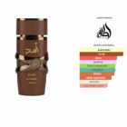 Asad Bourbon Lattafa Perfumes para Hombres 100 ml