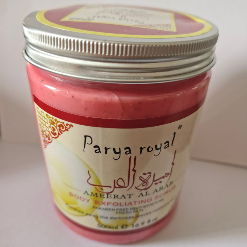 Exfoliante corporal Princesas de Arabia.BODY EXFOLIANTING SCRUB AMEERAT AL ARAB PARYA ROYAL 500ML