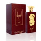 Perfume Ansaam Gold Lattafa Perfumes 100 ML