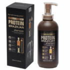 CHAMPÚ DE GAMA ALTA KERATINE QUEEN MOISTURIZING PROTEIN BRAZILIAN SHAMPOO 800 ML. PROFESIONAL