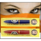 Eyeliner. Delineador de ojos en barra kajal Hashmi Black original.
