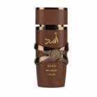 Asad Bourbon Lattafa Perfumes para Hombres 100 ml