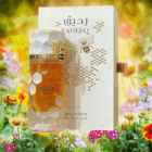 EXTRACTO DE PERFUME RAHEEQ By NUSUK. LARGA DURACIÓN.100ml. UNISEX