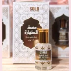 PERFUME ÍNTIMO MUSK AL TAHARA WHITE ORIGINAL . White musk. SOLO COLLECTION. 12 ML