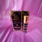 PERFUME ÍNTIMO MUSK NOIR. 6ml. ORIGINAL