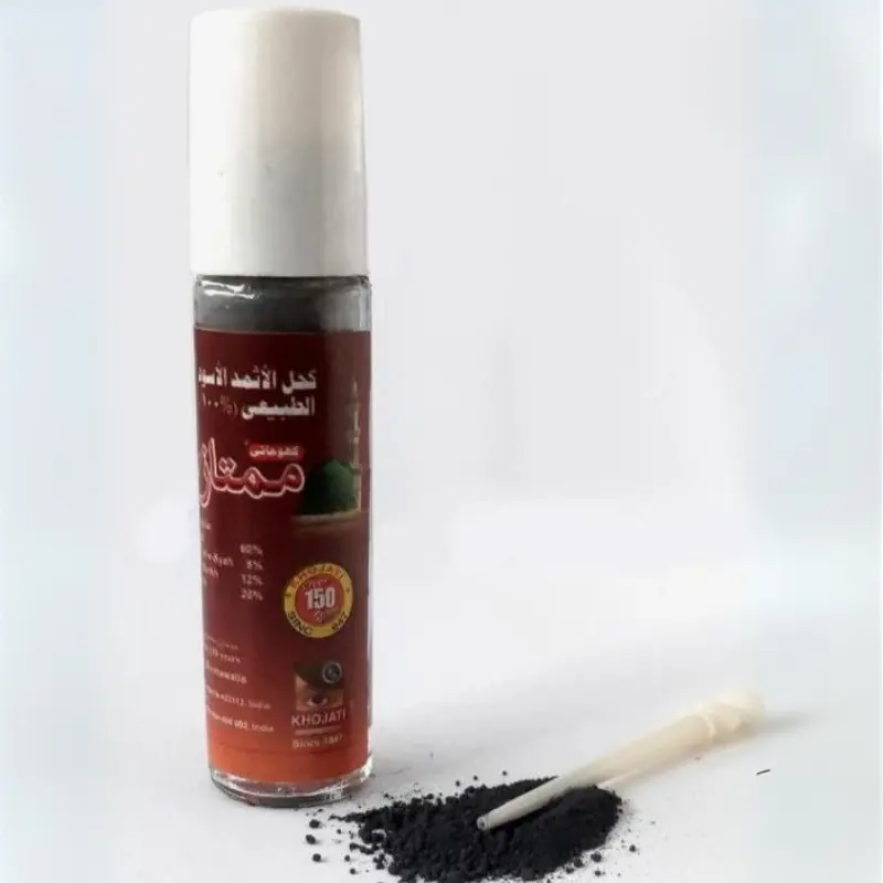 KHOJATI MUMTAZ ayurvédico. EYE LINER NATURAL. Salud ocular