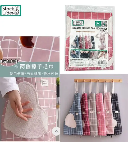 DELANTAL CON SECA MANO KAWAII. VARIOS COLORES