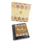 Incienso RAGHBA Lattafa Bukhoor 40g
