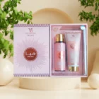 Pack Pack Haya de Lattafa bruma corporal/capilar 250ML y crema corporal 236ML.