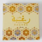Incienso RAGHBA Lattafa Bukhoor 40g