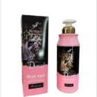 GEL DE BAÑO ASAD. BODY WASH. PERFUME NATURAL ESSENCE. DONSE.