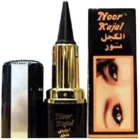 Eyeliner khol Noor kajal. Ayurvédico. Delineador y salud ocular