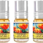 Íntimo ACEITE CONCENTRADO AL REHAB ROSAS . BAKHOUR. 3ML. PERFUME EN ACEITE. CROWN PERFUMES