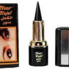 Eyeliner khol Noor kajal. Ayurvédico. Delineador y salud ocular