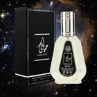 Perfume HAYAATI 50 ml.