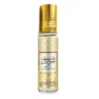 Íntimo ACEITE CONCENTRADO BINT HOORAN .PERFUME EN ACEITE. 6ML