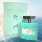 Perfume OZAREEJ AREEJ 100ML. OZAREEJ