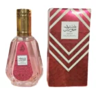 Perfume Bint Hooran Rose Passion.50 ml.