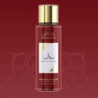 Bruma AMEERAT AL ARAB. PRINCESAS ROJAS. Cuerpo y pelo 250 ml. BODY MIST HAIR. DUBAI FLOWERS