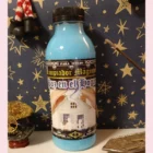 LIMPIADOR MÁGICO ESOTÉRICO PAZ EN EL HOGAR . FREGASUELOS 500ML