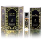 ACEITE PERFUMADO ATTAR AL HARAM. AYAT 6ml