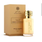 PERFUME EN ACEITE CONCENTRADO COCO VAINILLA 12 ML. MUSK TAHARA