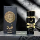 Perfume ASAD 50ML. LATAFFA