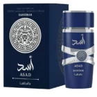 Asad Zancibar Lattafa Perfumes para Hombres 100 mlv