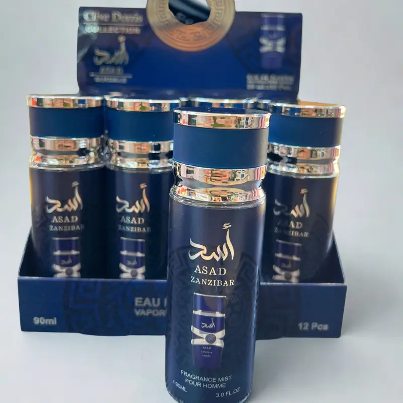 BRUMA ASAD ZANZIBAR. BODY MIST. CLIVE DORRIS COLLECTION 90ML