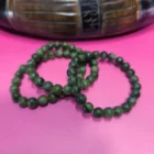 PULSERA BOLA 8mm JADE CANADIENSE. CALIDAD A+++