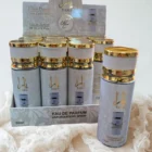 BRUMA YARA MOI. BODY MIST. CLIVE DORRIS COLLECTION 90ML