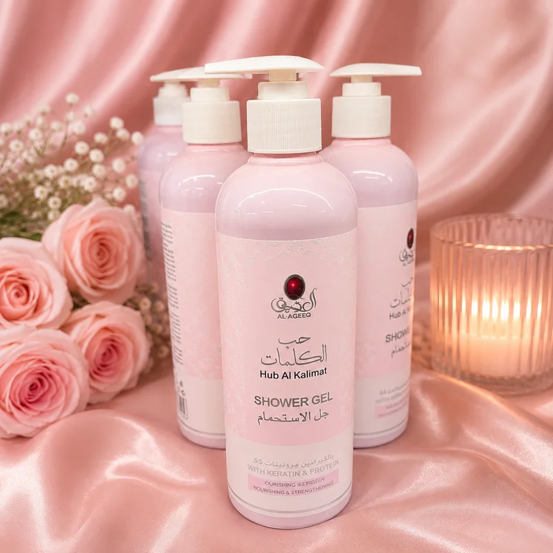 GEL DE BAÑO YARA ROSA CON KERATINA Y PROTEÍNA B6