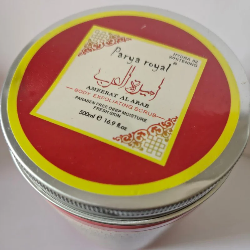 Exfoliante corporal Princesas de Arabia.BODY EXFOLIANTING SCRUB AMEERAT AL ARAB PARYA ROYAL 500ML