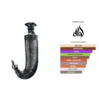 Niche Khanjar Lattafa Perfumes 100 ML. UNISEX