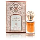 Perfume Fakhar Al Arab. ACEITE DE PERFUME CONCENTRADO. 12 ml. AYAT