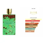 Perfume Pistachio Kunafa Anfar 1950. 100ML unisex