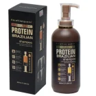 CHAMPÚ DE GAMA ALTA KERATINE QUEEN MOISTURIZING PROTEIN BRAZILIAN SHAMPOO 800 ML. PROFESIONAL