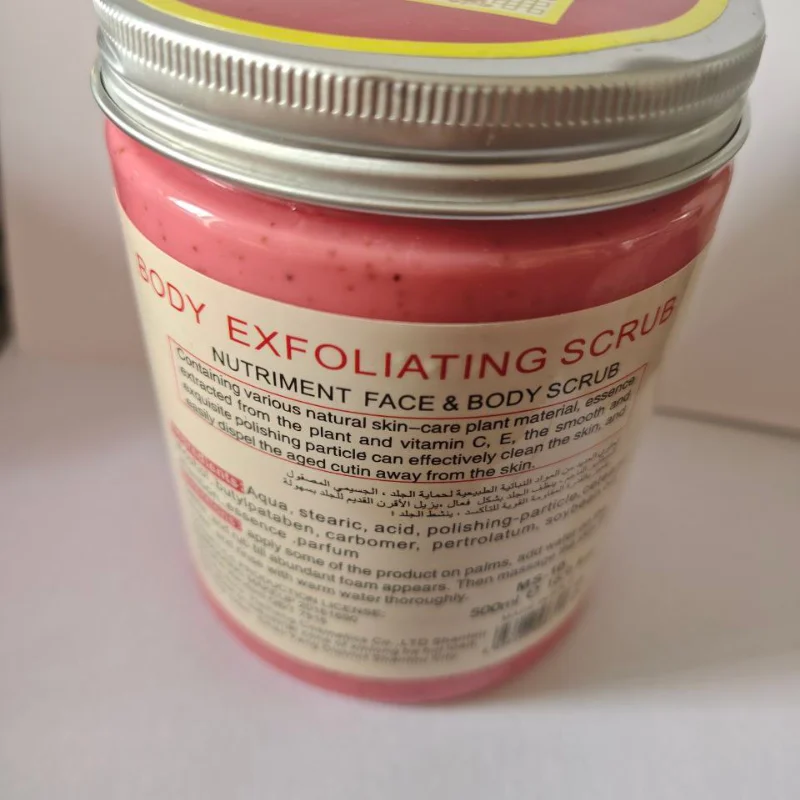 Exfoliante corporal Princesas de Arabia.BODY EXFOLIANTING SCRUB AMEERAT AL ARAB PARYA ROYAL 500ML