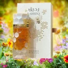 EXTRACTO DE PERFUME RAHEEQ By NUSUK. LARGA DURACIÓN.100ml. UNISEX