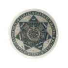 Plato Selenita Grabado Sello 7 Arcangeles 10 Cms Aprox