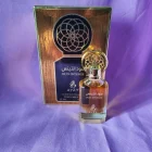 Perfume OUD INTENSE. ACEITE DE PERFUME CONCENTRADO. 12 ml. AYAT